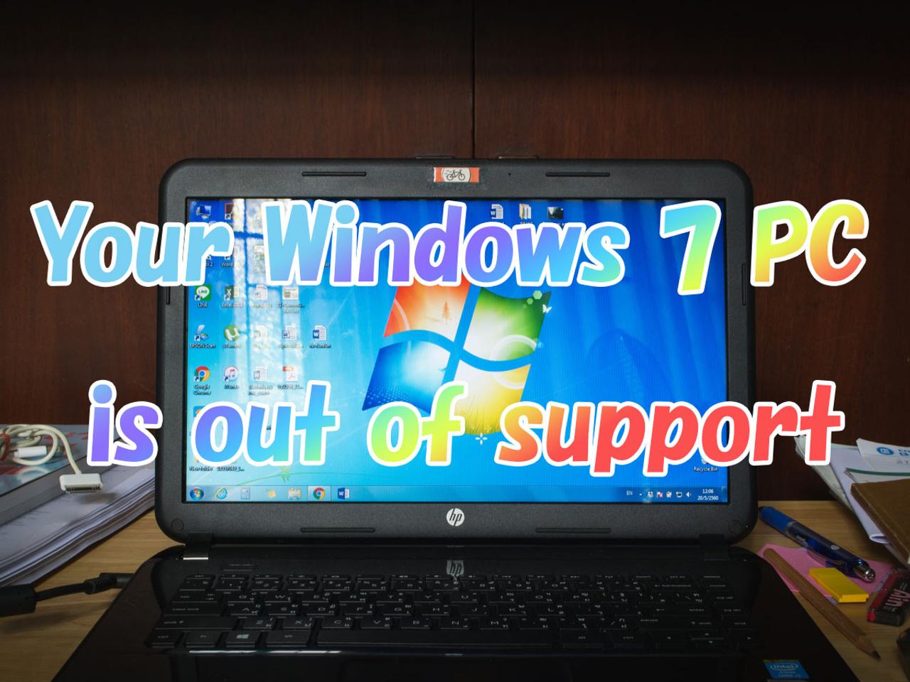 ｢Windows 7のサポート終わったよ｣のメッセージ、全画面で表示されます
