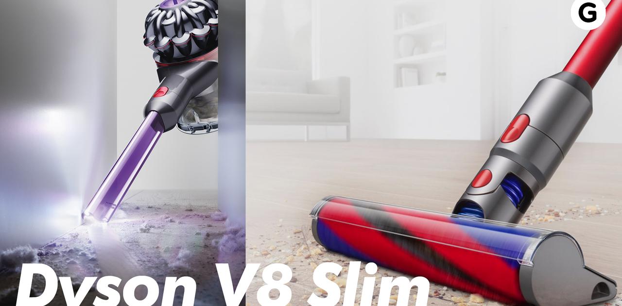 Dyson V8 Slimハンズオン：人生は掃除である | ギズモード・ジャパン