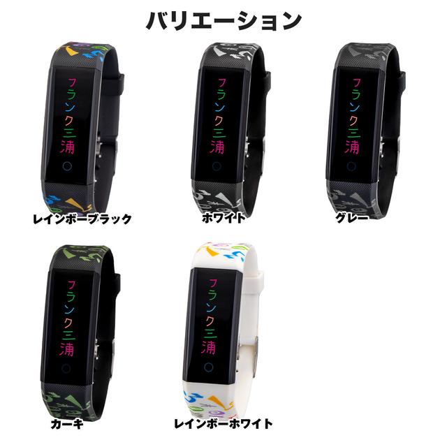 191224FrankMiuraSmartWatch-05