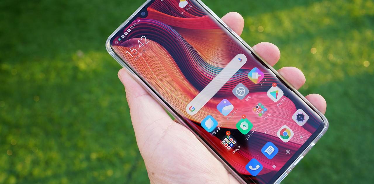 Xiaomi - Xiaomi Mi Note10/中古良品/128GB/6つのカメラ搭載 Mi Note 10｜価格比較・最新情報 - 価格.com