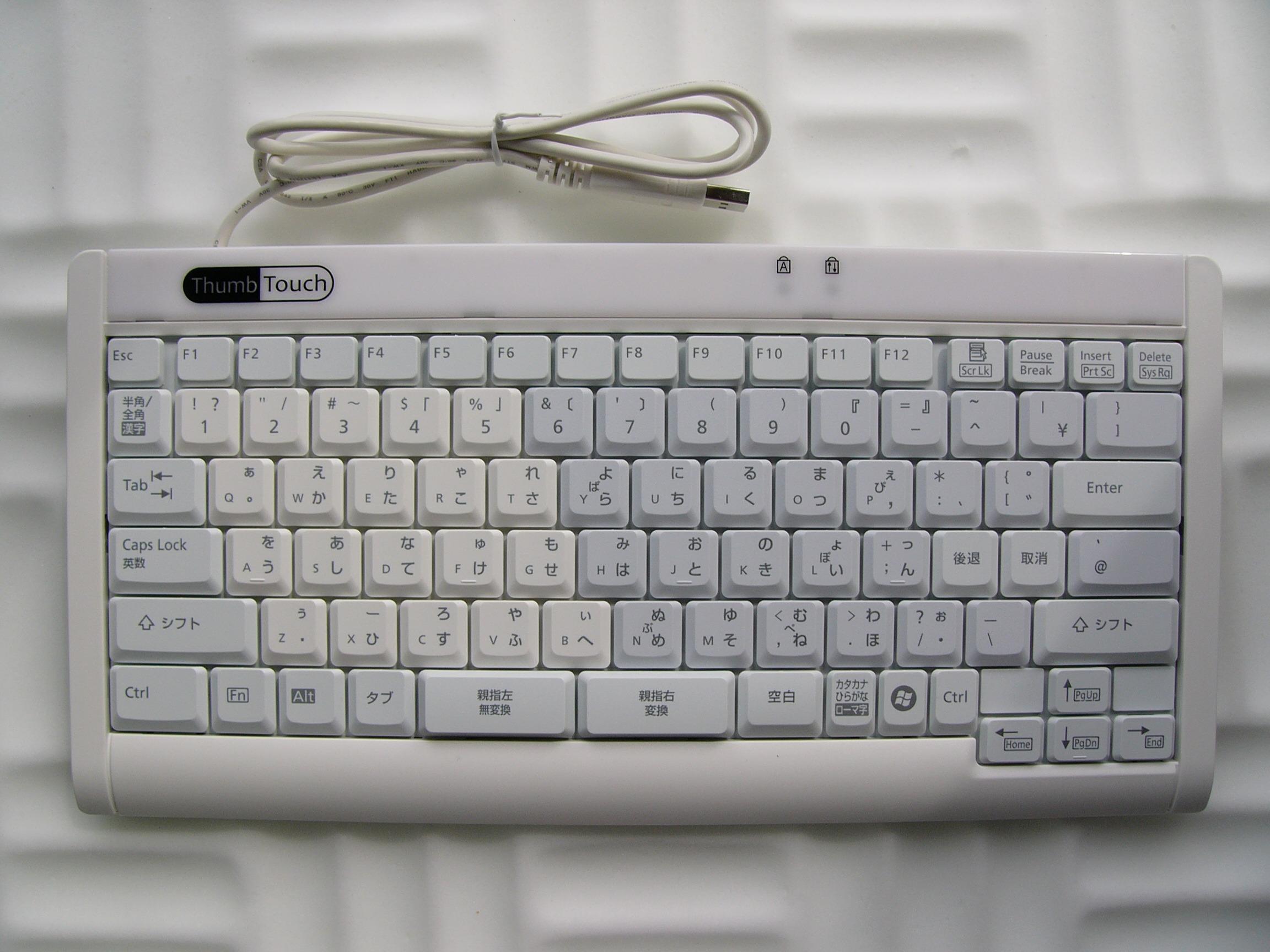 親指シフターにもオススメ！ 2020年に蘇るErase-Eazeキーボード