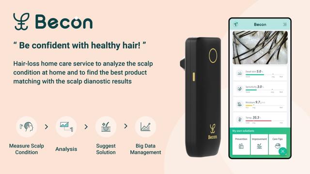 C-Lab-at-CES2020_main_Becon
