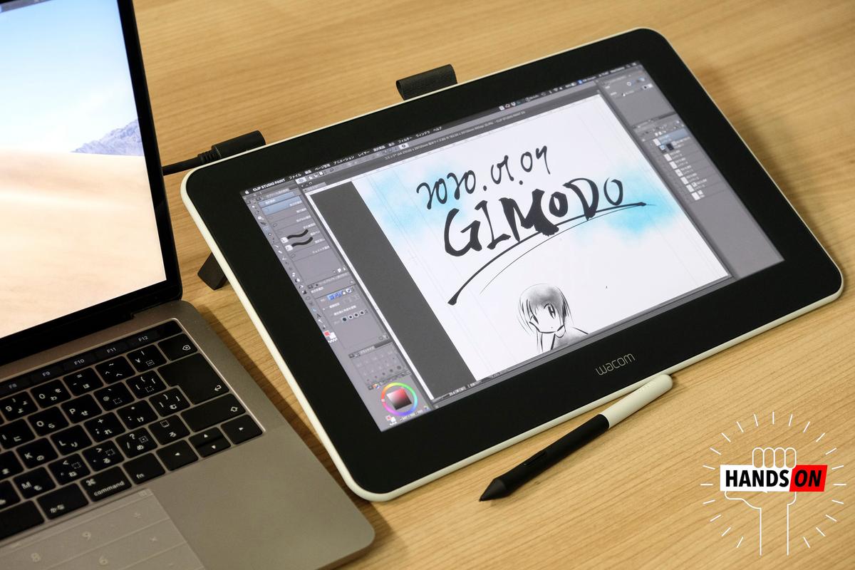 13インチの液タブ「Wacom ONE」ハンズオン：シンプル、なのに深イイ 