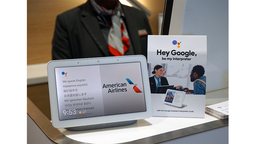 アメリカン航空、Google Assistantのリアルタイム通訳モードを、空港ラウンジで活用 #CES2020