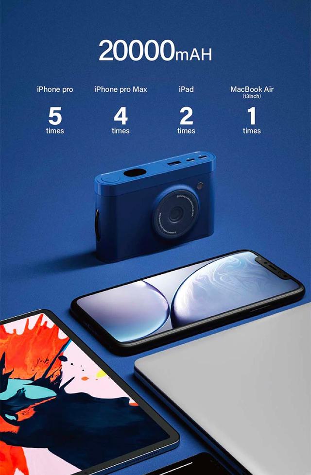 200122leicapowerbank_03