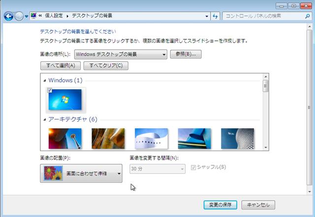 200123win7k01
