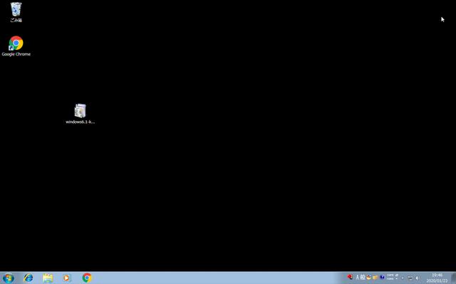 200123win7k02