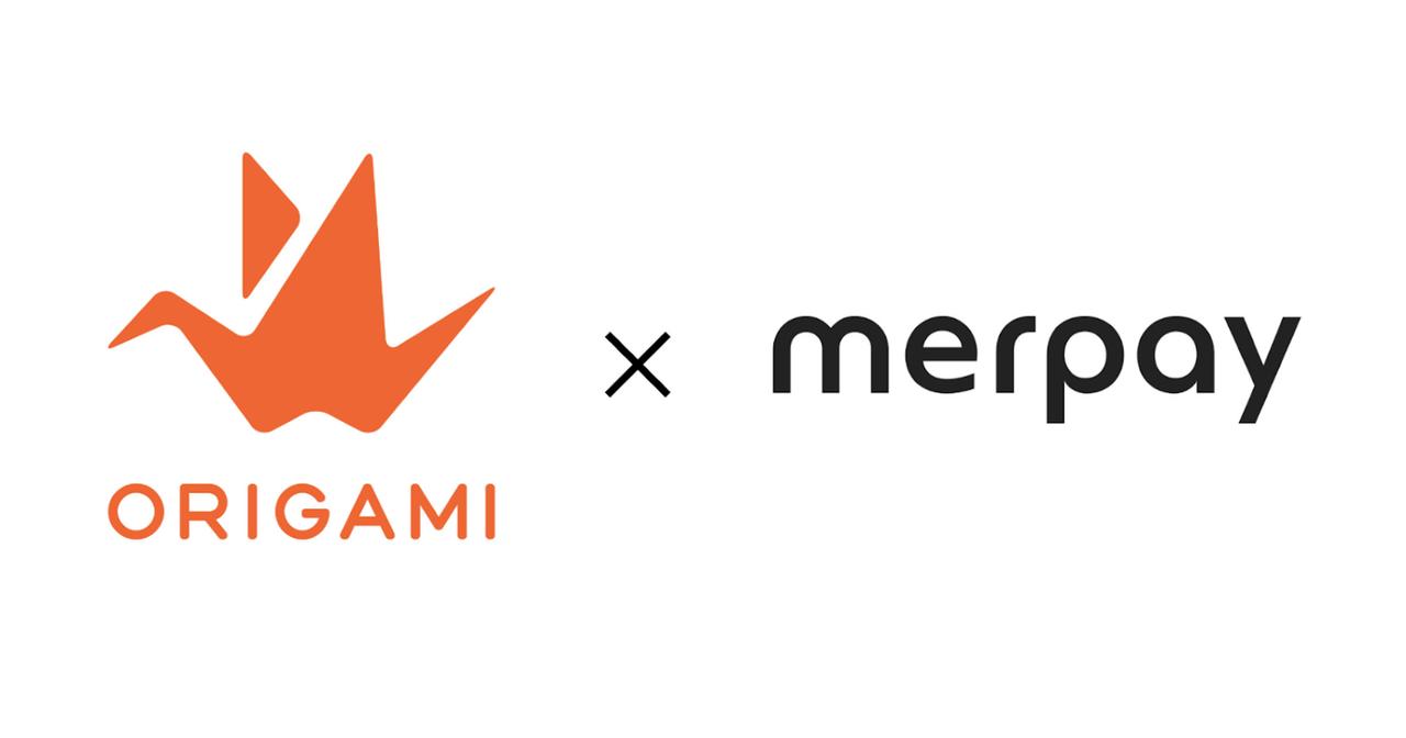 メルペイがOrigami Payを買収→メルペイに統合されます
