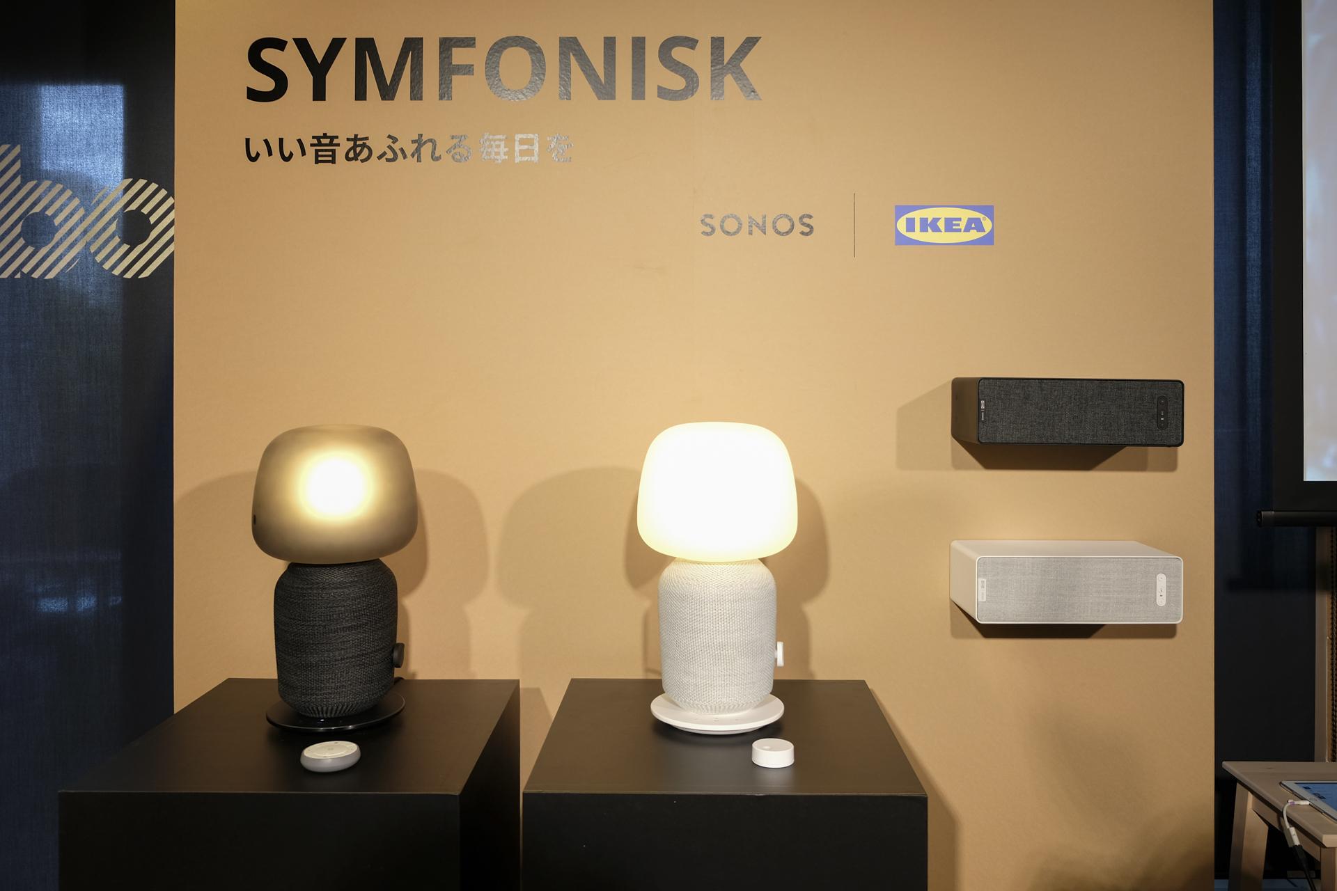 イケア×SONOSの｢SYMFONISK｣ 上陸。やっとスマホスピーカーから卒業させ