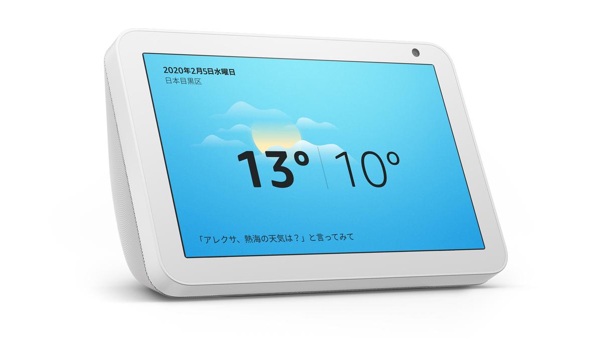 日本でも出たよ「Echo Show 8」。キッチンにちょうど良さげなサイズ感 