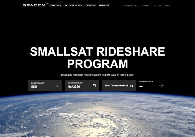200206_spacex