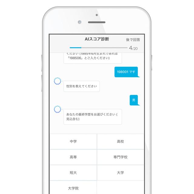 jscore2