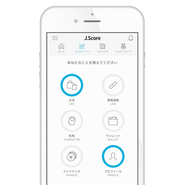 jscore4