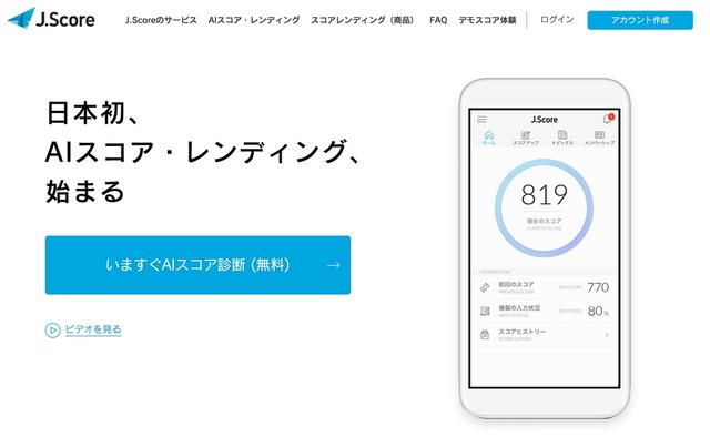 jscore5