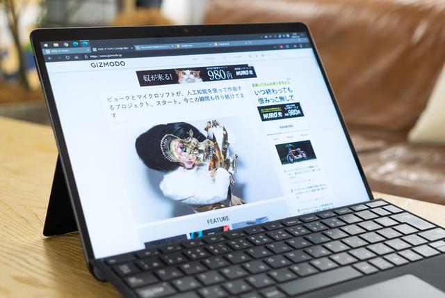 SurfaceProX08
