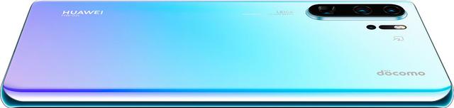 Vogue_Blue_Horizontal_Rear_RGB-1