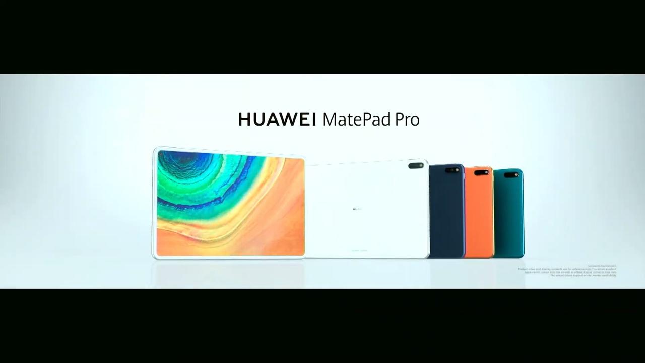 ファーウェイが世界初のワイヤレス充電対応タブレット｢MatePad Pro｣を発表！ #together2020