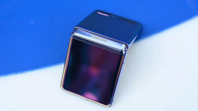 200226_z_flip_5