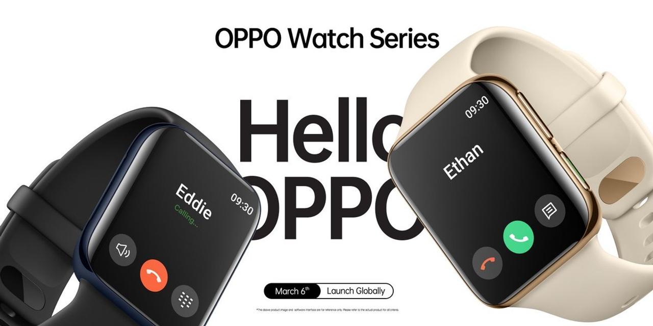 OPPOのApple Watch、3月6日に発表されるようです