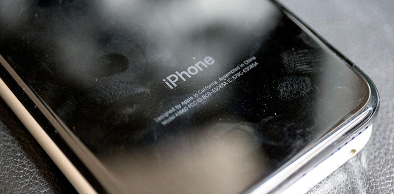 2016 年第 1 四半期 - Apple - 推定