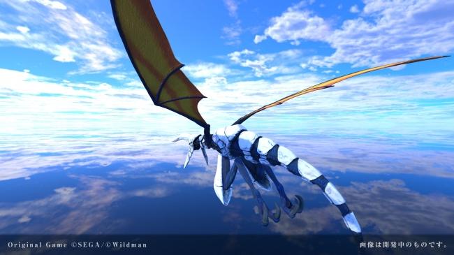 未開封 パンツァードラグーン セガ|パンツァードラグーン|HARDOFFオフモール（オフモ
