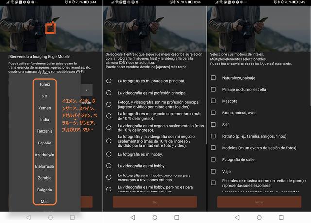 20200309EdgeMobile_UI