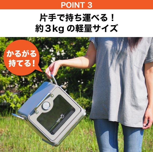 20200305-stove04