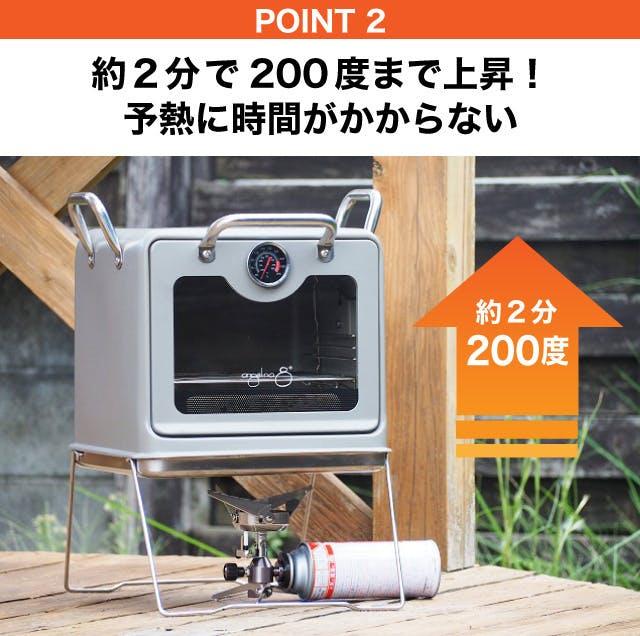 20200306-stovetop06