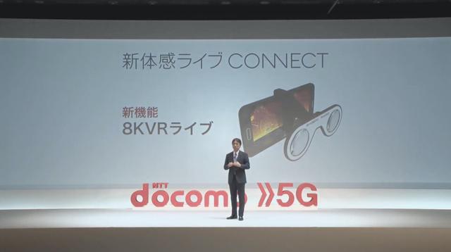 200318dok03