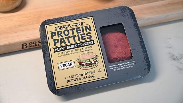 20318fakemeat3