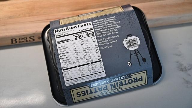 20318fakemeat4