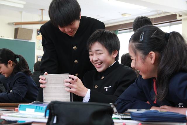 中古】 中学校 こうしてつくった総合学習 / 上越教育大学学校