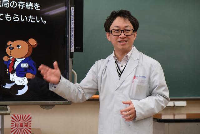 20200321_osaki