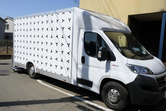 200323avatartruck_02