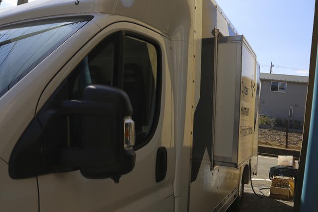 200323avatartruck_12
