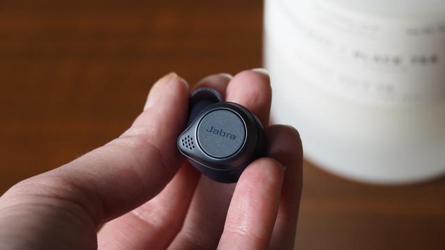 200323jabra75t4
