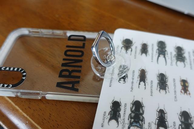 200309strap3