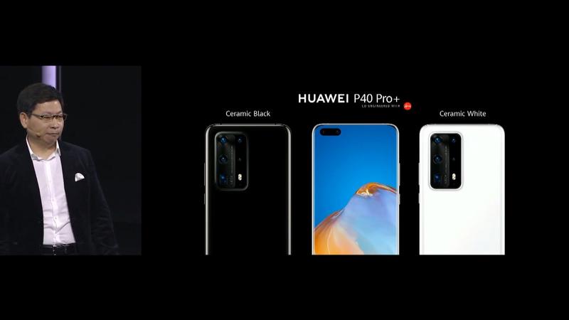 ファーウェイ「P40」「P40 Pro」「P40 Pro+」発表！なんとセラミック