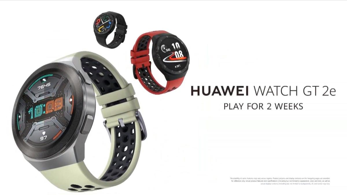 スタイリッシュで高性能。ファーウェイの新スマウォ「HUAWEI WATCH 
