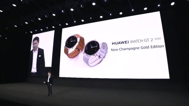 200320HUAWEIgt2e-05