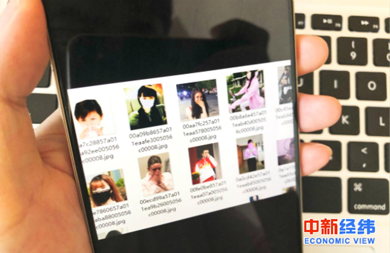 中国発：マスクをした人のAI顔認証写真データがネットで販売されている