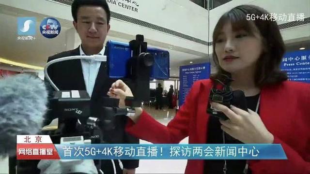 Axon10_pro5g_cctv