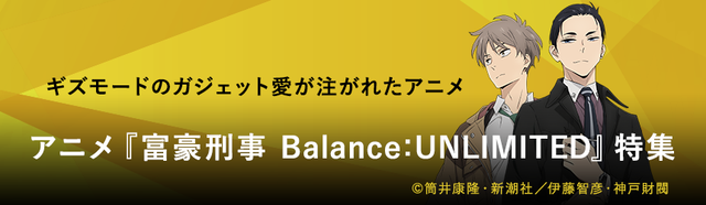 sp_banner_03-1