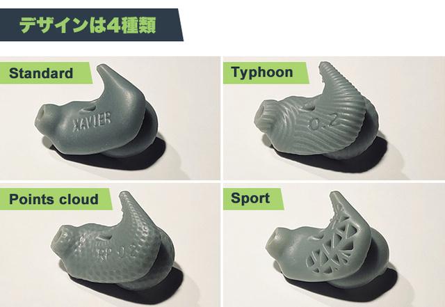 200408myfit_03