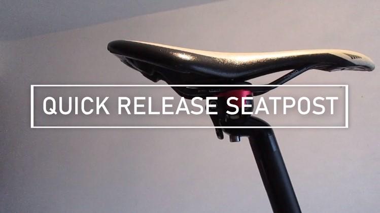 自転車の盗難防止に。サドルを2秒で取り外せるスライド式シートポスト