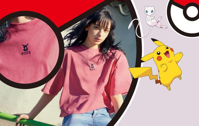 200420gupokemon_02