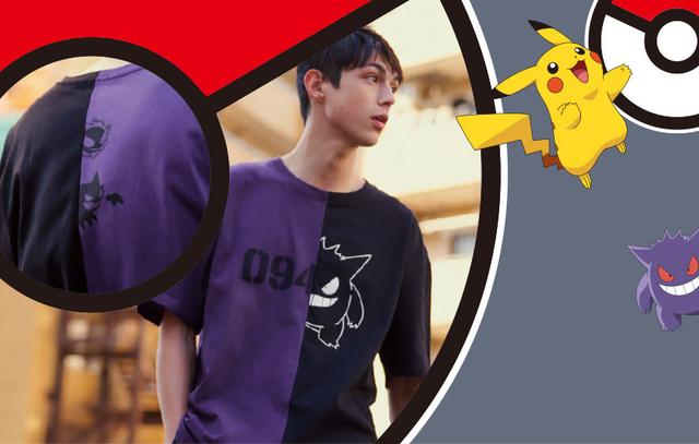 200420gupokemon_03