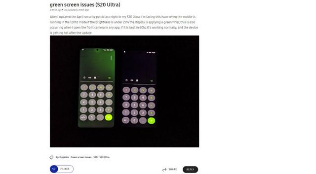 200423exynos2