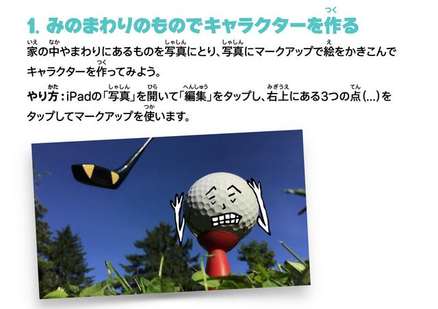 200428aplk01