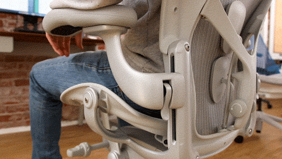 aeron-adjustable-arm-height-570-6058